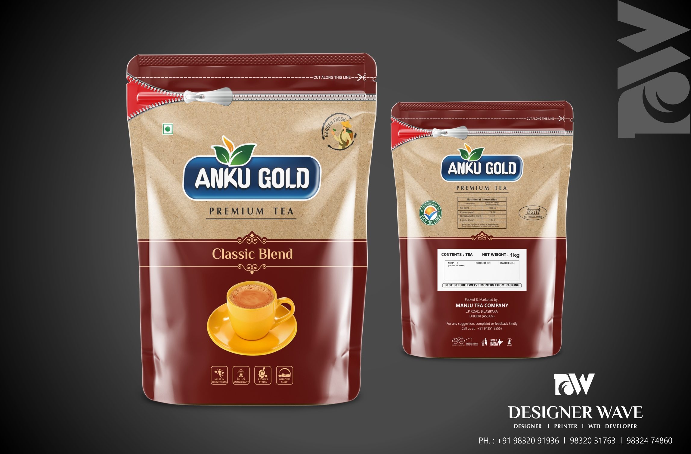 Anku Tea Gold